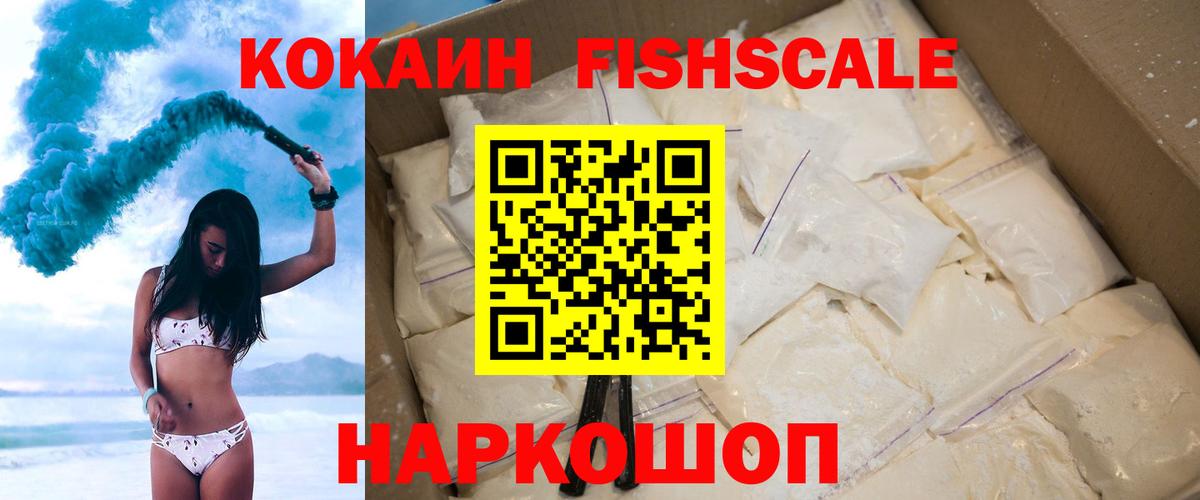 Экстази  Коммунар  Вход с VPN  ГАШИШ  Меф МЯУ МЯУ   ГАШИШ  Бошки Шишки  Кокаин 