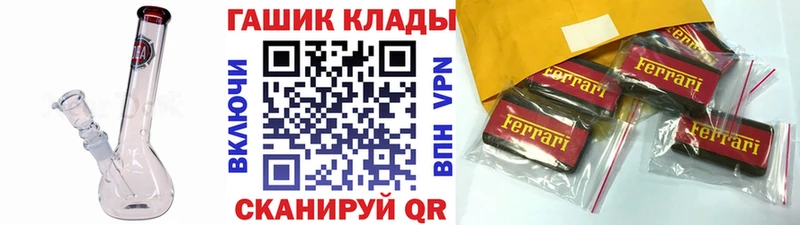 ГАШ гашик  Коммунар 
