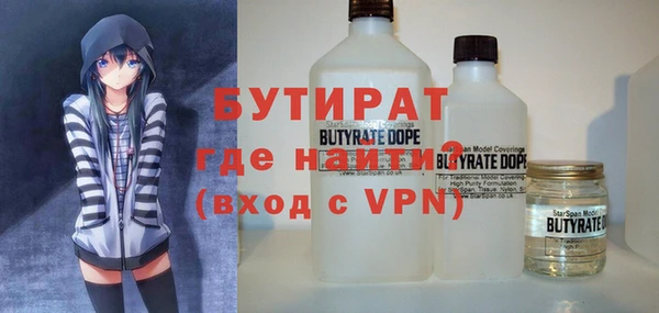 ешки Балабаново