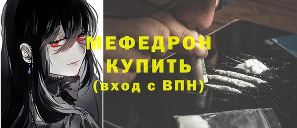 ешки Балабаново