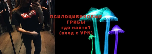 apvp Баксан