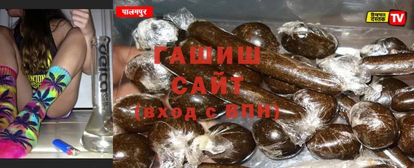 apvp Баксан