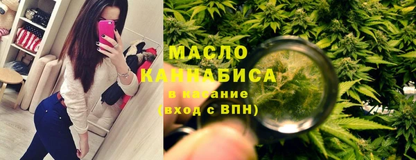 марки nbome Ростов