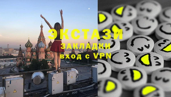 ешки Балабаново