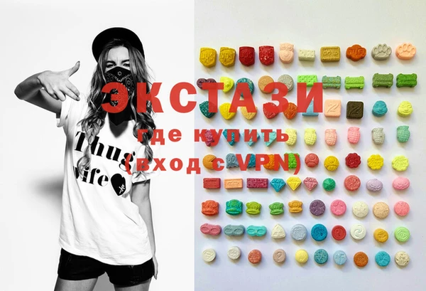 PSILOCYBIN Рославль
