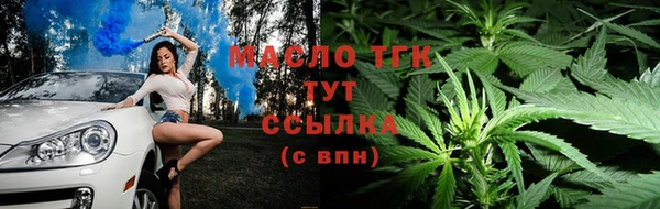 не бодяженный Россошь