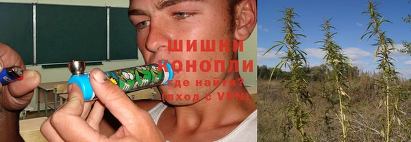 COCAINE Балахна