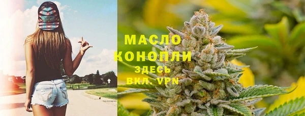 apvp Баксан