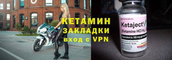 не бодяженный Россошь