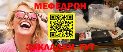 дистиллят марихуана Кинель