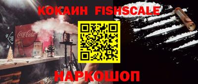 меф VHQ Кимры