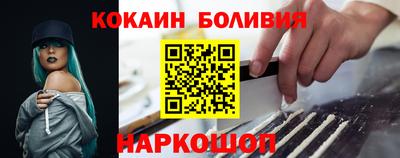 меф VHQ Кимры