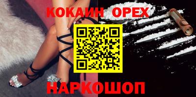 меф VHQ Кимры