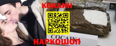 дистиллят марихуана Кинель