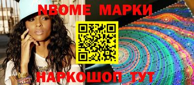 меф VHQ Кимры