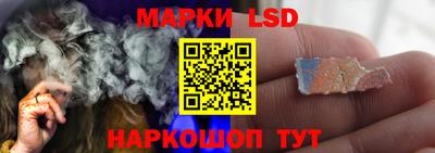 дистиллят марихуана Кинель