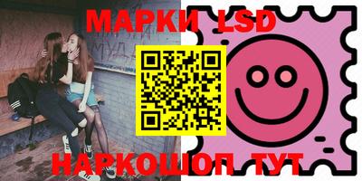 меф VHQ Кимры