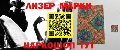 дистиллят марихуана Кинель