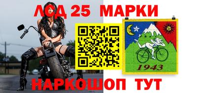 дистиллят марихуана Кинель