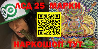 дистиллят марихуана Кинель