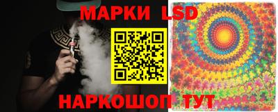 дистиллят марихуана Кинель