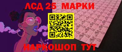 меф VHQ Кимры