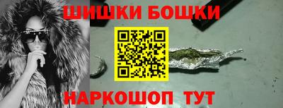 дистиллят марихуана Кинель