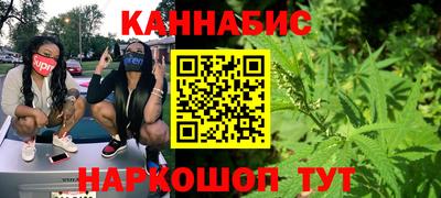 меф VHQ Кимры