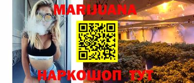 меф VHQ Кимры