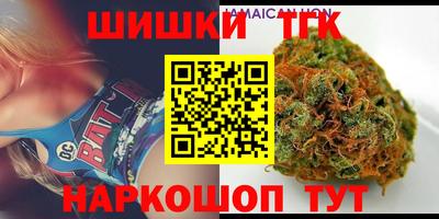 дистиллят марихуана Кинель