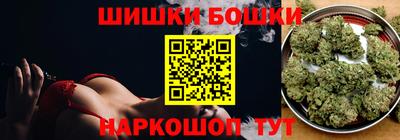 меф VHQ Кимры