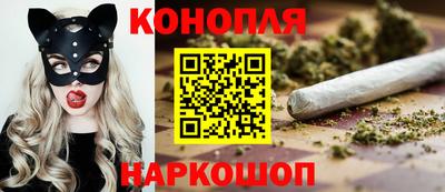 дистиллят марихуана Кинель