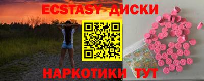дистиллят марихуана Кинель