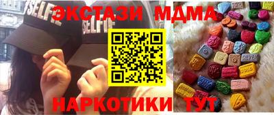 дживик Кингисепп