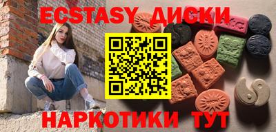 дживик Кингисепп