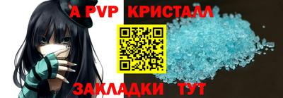 дистиллят марихуана Кинель