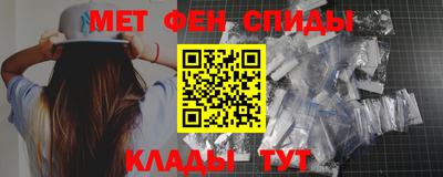 дживик Кингисепп