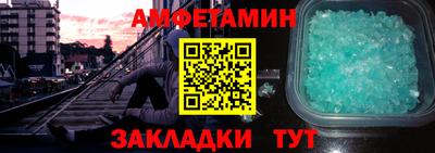 дживик Кингисепп