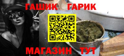 меф VHQ Кимры