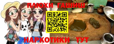 дистиллят марихуана Кинель