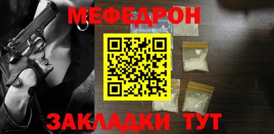 дистиллят марихуана Кинель