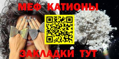 дживик Кингисепп