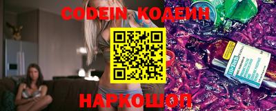 меф VHQ Кимры