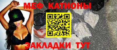 дистиллят марихуана Кинель