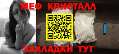 дистиллят марихуана Кинель