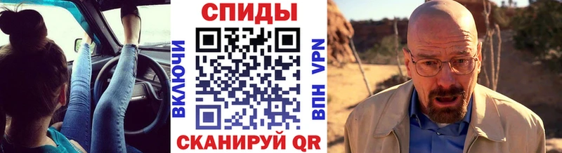 OMG зеркало  Коммунар  Первитин Methamphetamine 